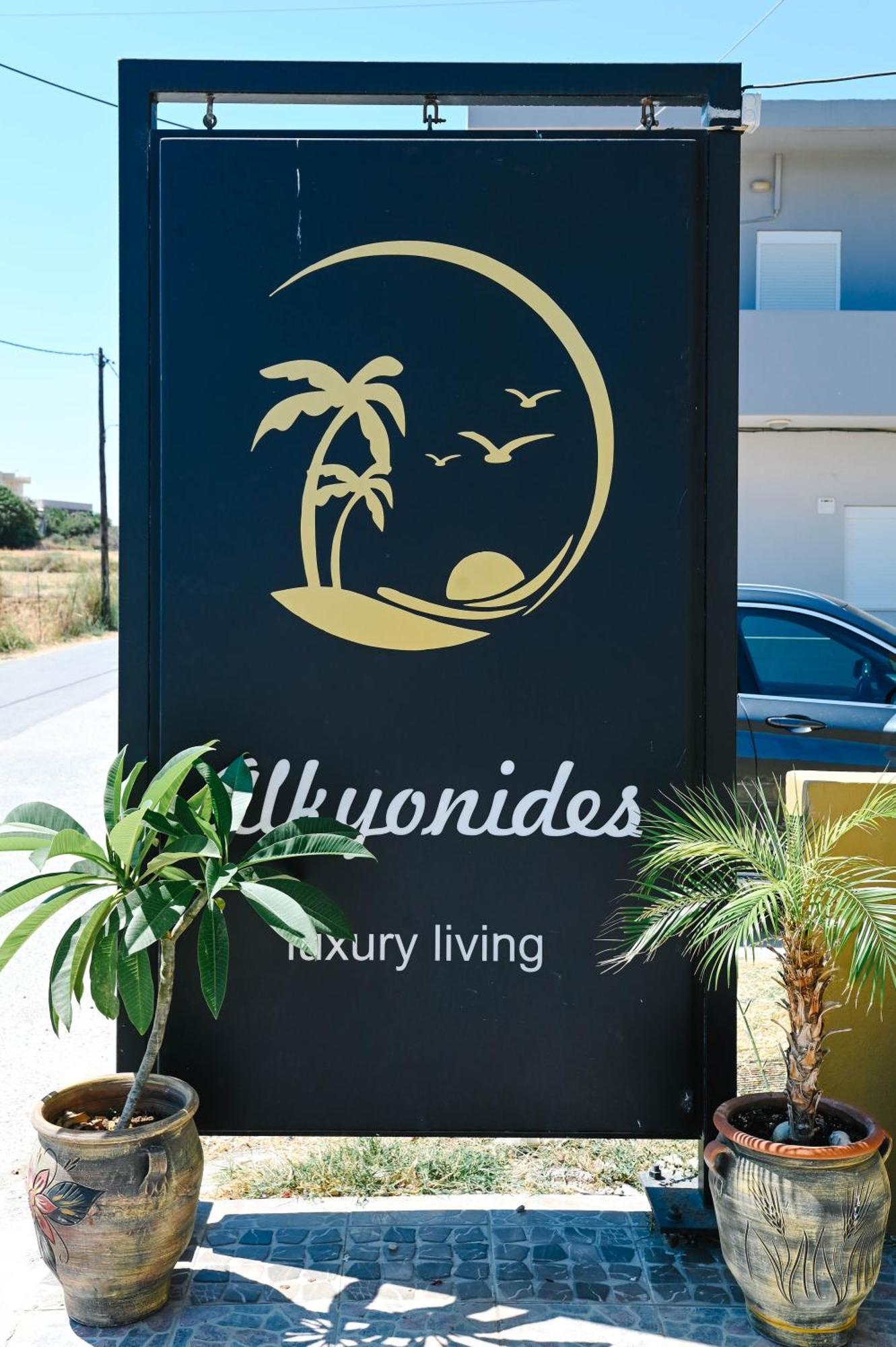 Alkyonides Studios Amoudara Lasithiou Екстериор снимка
